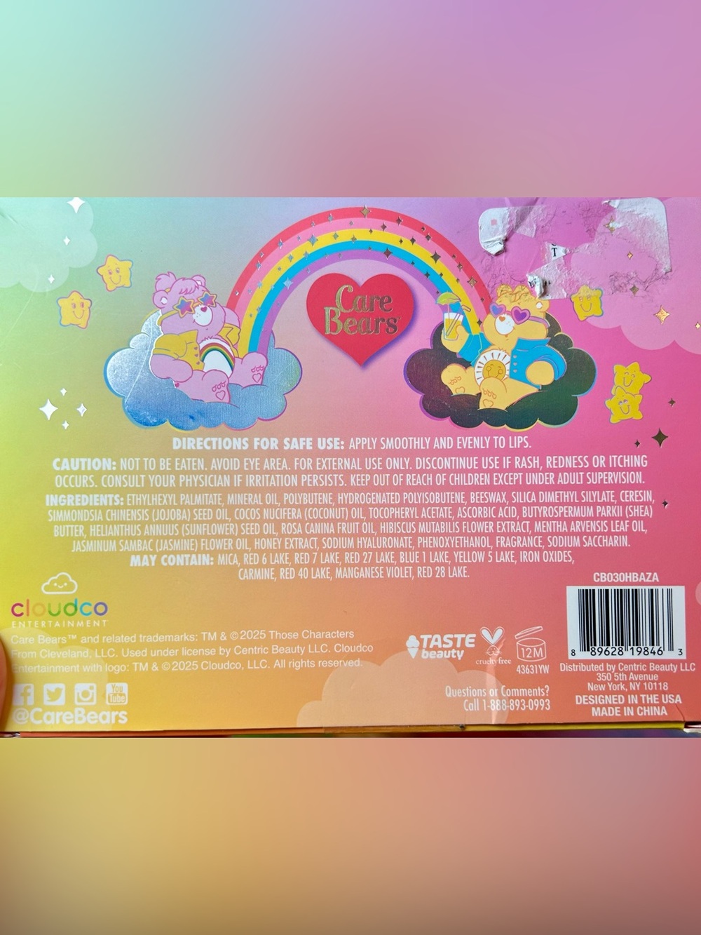 Care Bears Vitamin E Infused Lip Oil Set 4 Pack Taste Beauty NEW - Picture 9 of 9